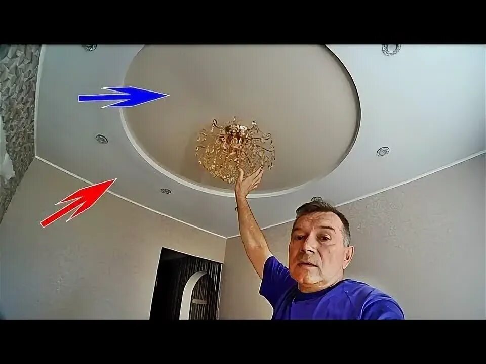 Как снять круглый натяжной потолок Электростеплер для гвоздей фото