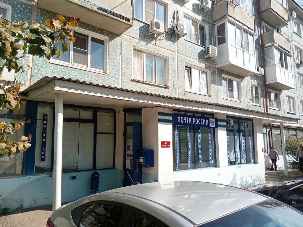 ефремова ул, 226 армавир. улица розы люксембург 35 киров. юрга кирова 25. розы люксембург 105 воронеж на карте. улица пугачева 9 армавир.