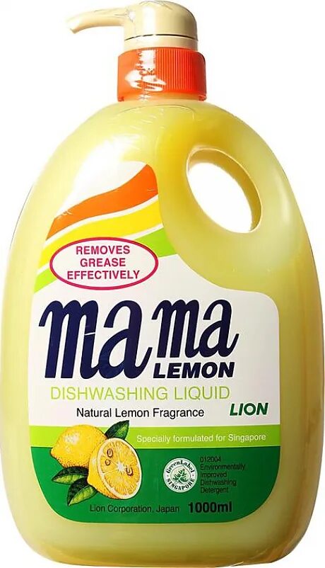 Средство для посуды мама. Средство для посуды мама Лемон Алтикон 1л. Mama Lemon конц гель для посуды сменный блок лимон 0.6 л. Гель концентрат мама Лемон. Мама Лемон 1000 мл.