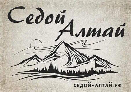 Магазины горного алтая