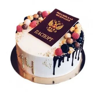 Картинки на торт девочке 14