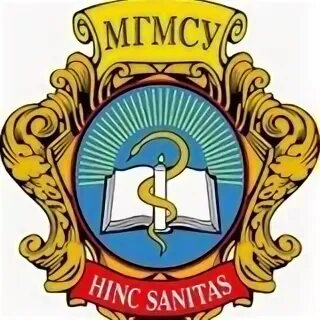 Мгмсу учебники. Мгмсу учебники
