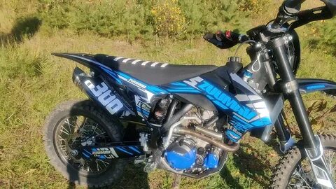 Зумав 250