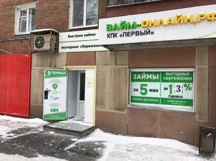 1 г 26 1