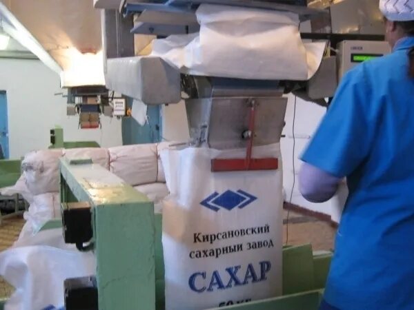 Кирсанов сахарный завод. Сахарный завод тамбов. сахарный завод кирсанов. кирсановский сахарный завод сахар. сахарный завод кристалл тамбовская область.