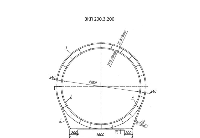 Звенья трубы ЗКП 200 3 200. ЗКП 100.1.200. ЗК3.200 звено трубы круглое. ЗКП 200.3.200 чертеж. 200 3.3