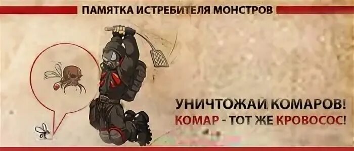 Устав долга