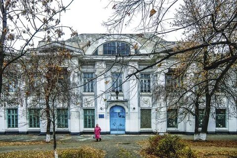Г шахты телефон