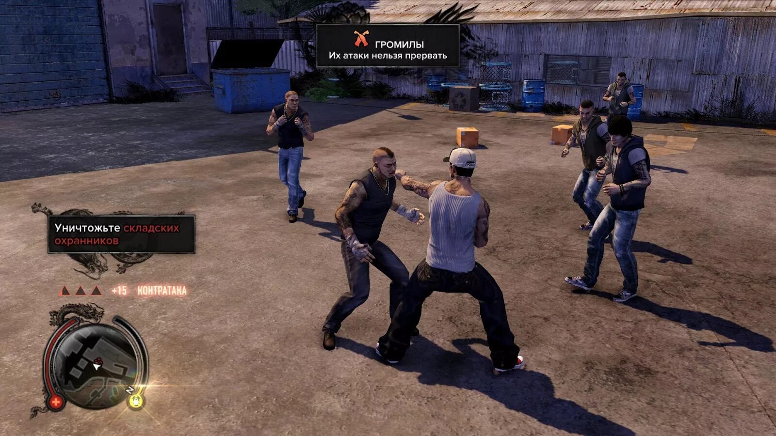 гта слипинг догс. они хотели поиграть. игры стрелялки. игра сабвей сёрф 2012. игры в которые хочется играть снова и снова.