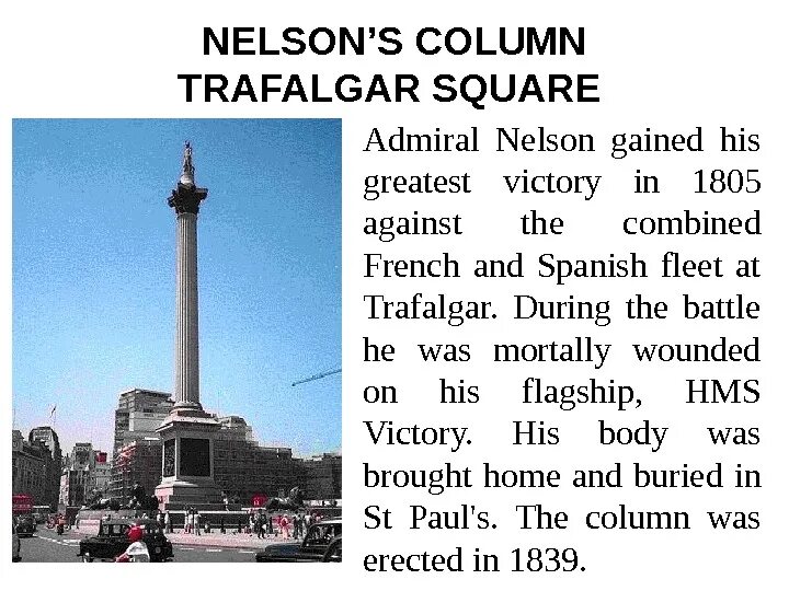 Message columns