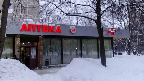 Аптека чертаново