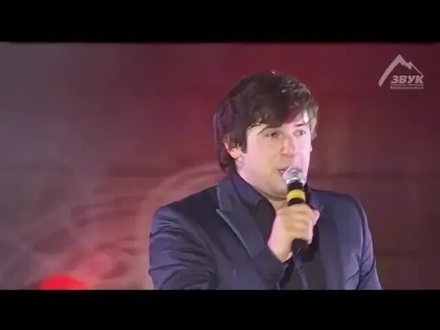 Песня биштов горький чай. Песня биштов горький чай
