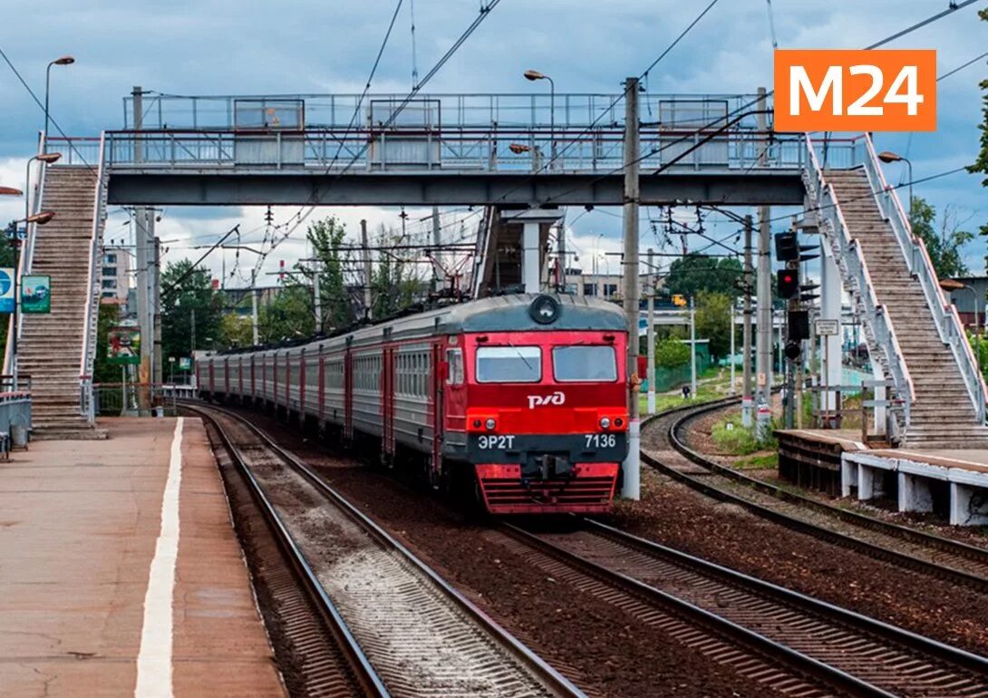 Горьковское направление МЖД поезда. Станция Железнодорожная Горьковское направление. Подольск (станция МЖД). Платформа Железнодорожная Горьковского направления.