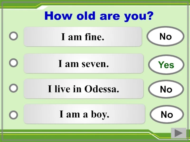 Are e. How old are you ответ. Are you Seven ответ. How old are you перевод. Are you Seven ответ на вопрос.