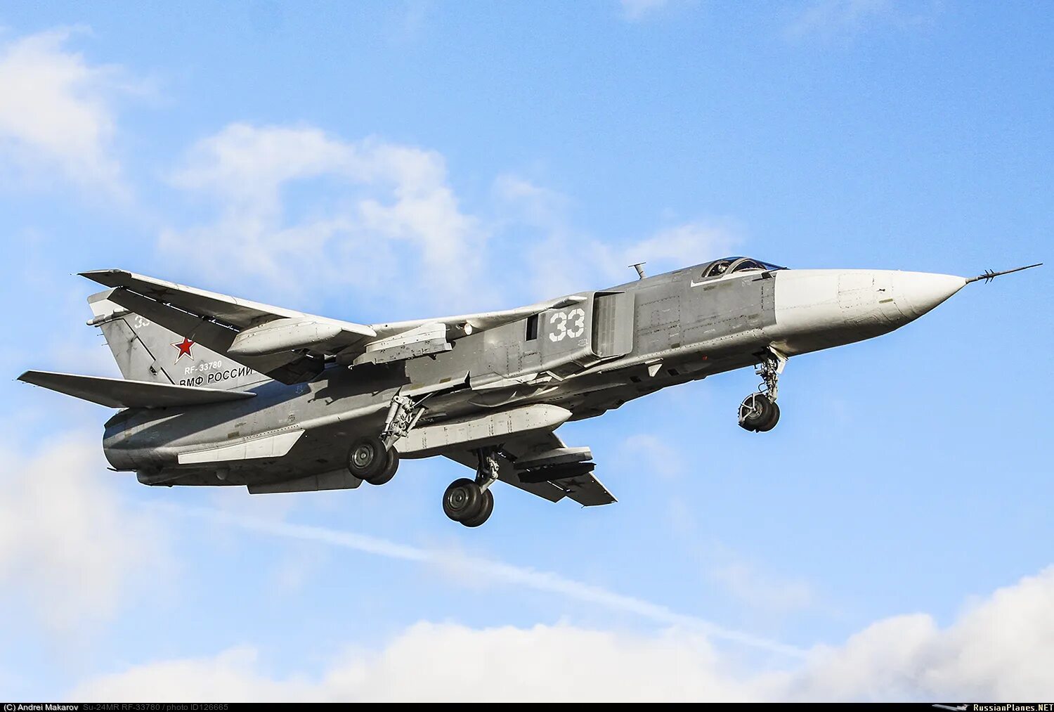 Самолет "су-24мр". Су24 самолет. Самолет "су-24мр". Су-24 штурмовик. Су-24 штурмовик.