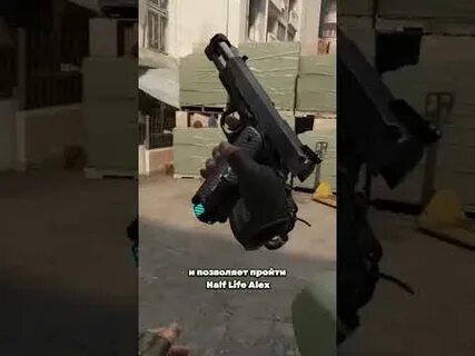 Half life alyx мод без vr