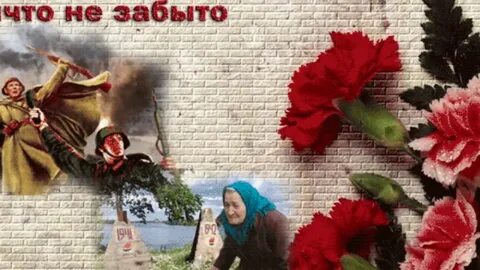 Песня вечный огонь филиппенко