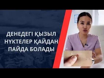 Орта ғасырлардағы порно оргиялар