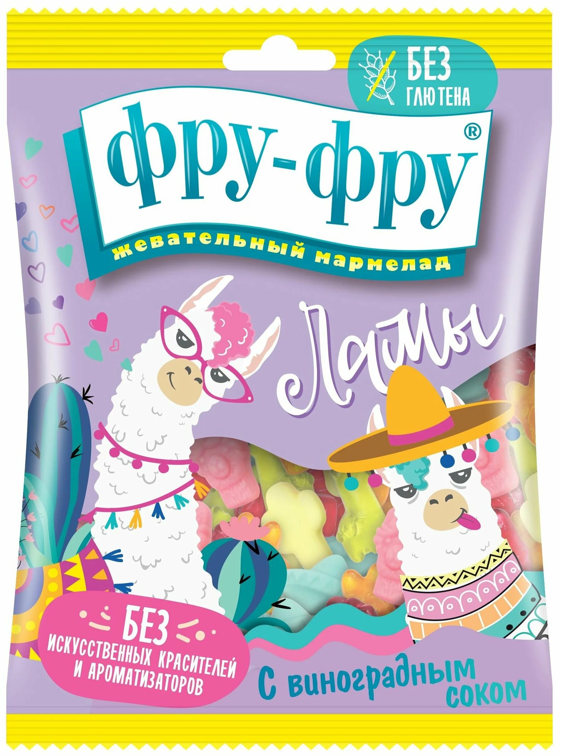 Мармелад фру-фру тропические фрукты 30г. Мармелад фру-фру в трубочке ассорти 35г. Fru. Мармелад фру-фру трубочка 35 г. Мармелад "фру-фру" 30 г.