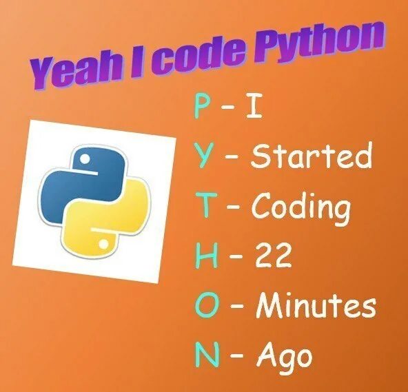 C 1 python. Функции в питоне 3. .start() в питоне. пайтон мем. python мемы.
