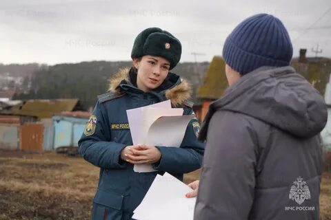 Режим кемеровская область