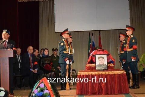 Кук тяка