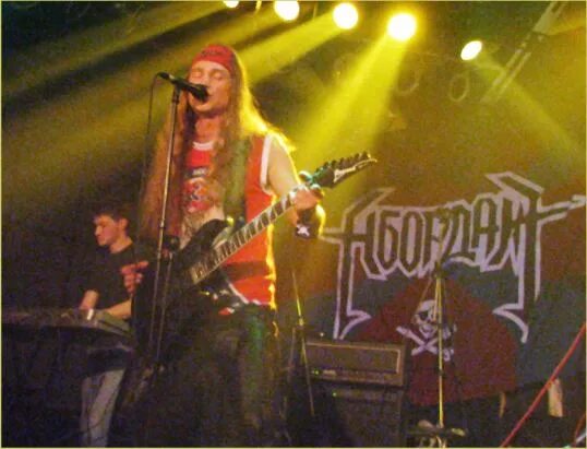 Андрей машошин абордаж. Андрей машошин. Dark lunacy devoid 2000. Группа абордаж феодосия. Группа абордаж феодосия.