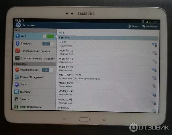 Samsung galaxy tab 3 7. самсунг таб 3 планшет настройка. 0168 samsung galaxy. Samsung galaxy tab 3 sm-t210. Samsung gt-5200.