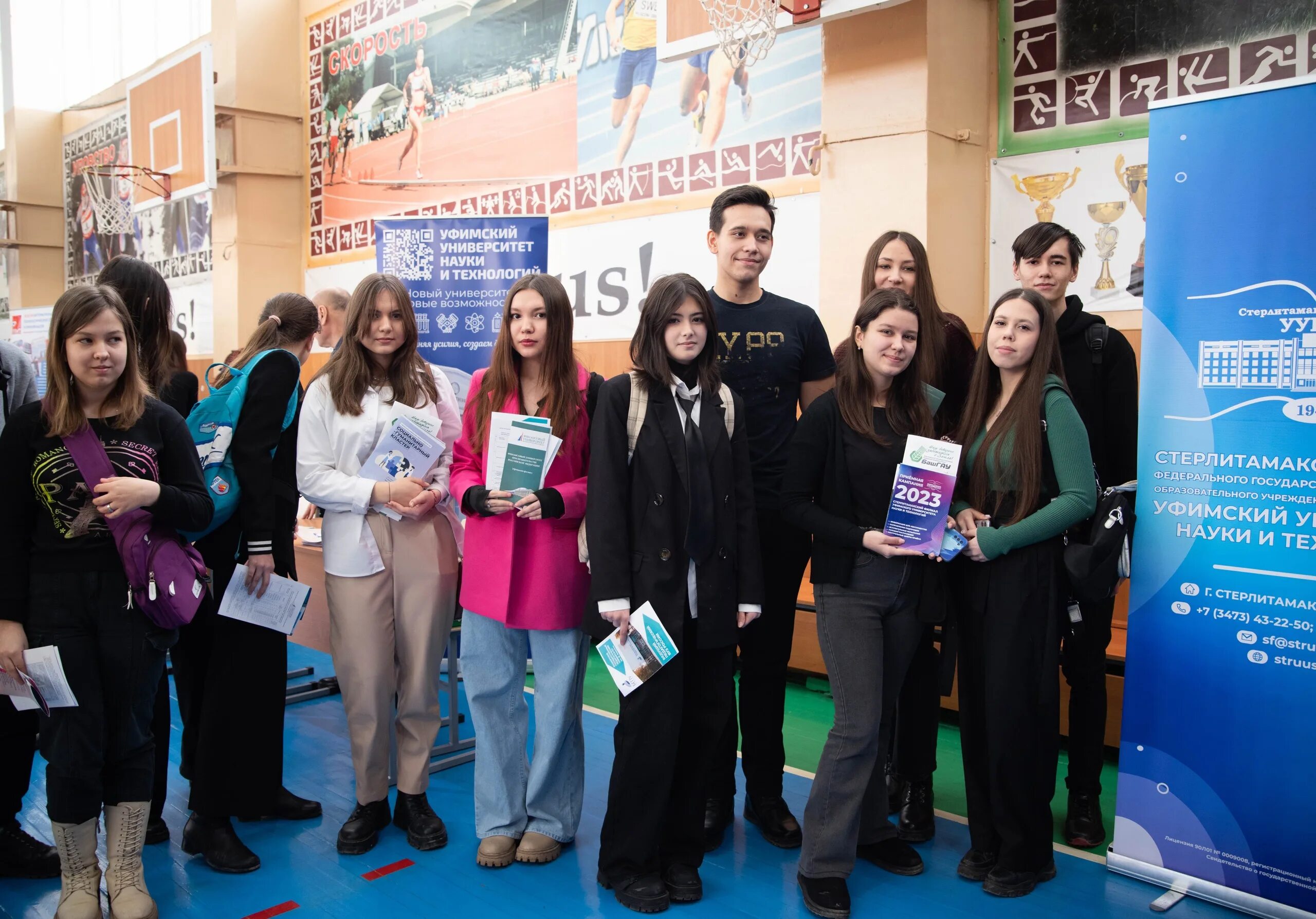 Расписание занятий в воинской части. Стерлитамакский колледж уунит. Сф уунит стерлитамак расписание занятий. График занятий. Мэи расписание занятий.