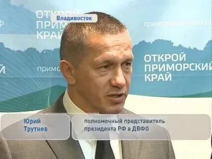Сайт подряд владивосток