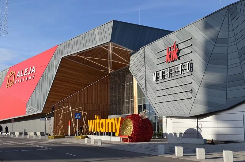 тц аллея южно-сахалинск магазины. аллея южно-сахалинск. тц аллея сахалин. тц аллея южно сахалинск. арбат аллея южно сахалинск.