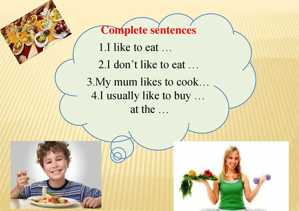 Does he cook. Like to eat. I like to eat или eating. What i like to eat. Eat для презентации.