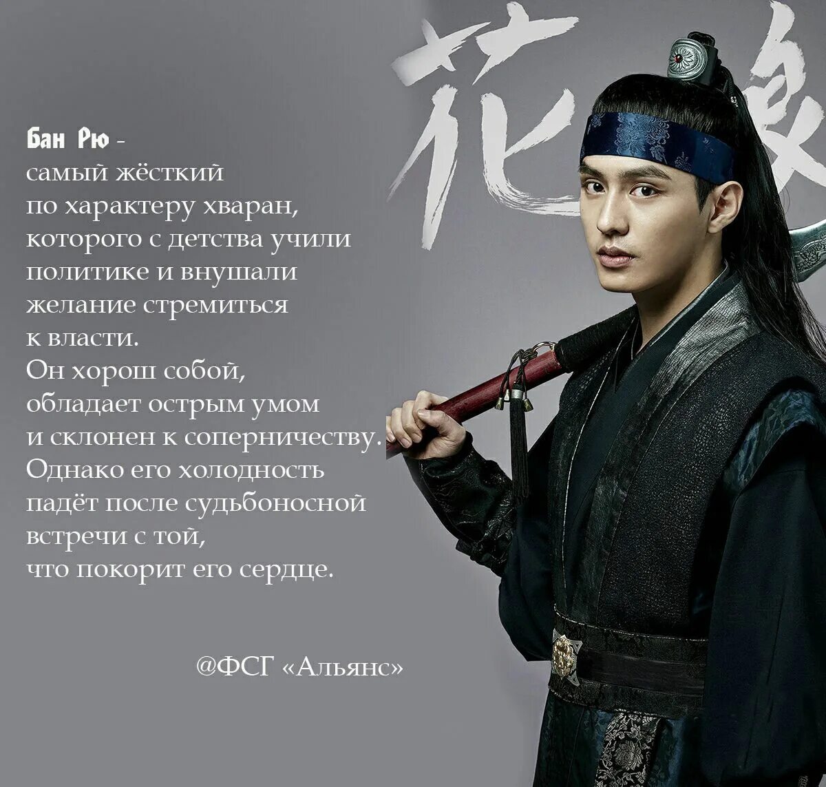 Геншин импакт персонажи джун ли. Что должен знать пирографист. Что нужно знать джуну. Чжун ли гайд. Горбунов депутат.