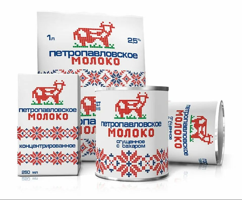 Молоко дешевое. Молочная продукция Казахстана. Молоко производители. Молоко товар. Купить молоко в новосибирске