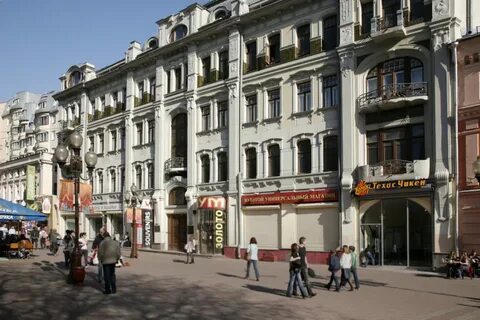 Москва арбат 23