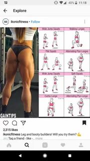Программа для ягодиц