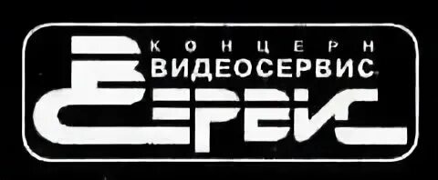 Видеосервис смотрим