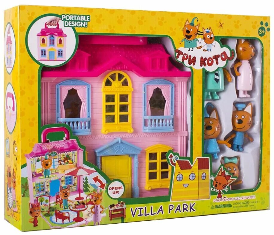 домик три кота. кукольные домики для девочек. кукольный домик «зефир». дом игрушек 3. игрушечный домик для кукол.