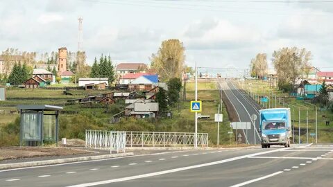 Иркутск федеральные