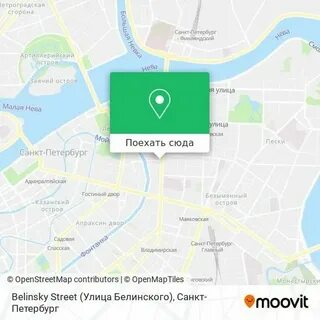 Улица рубинштейна 32 санкт петербург