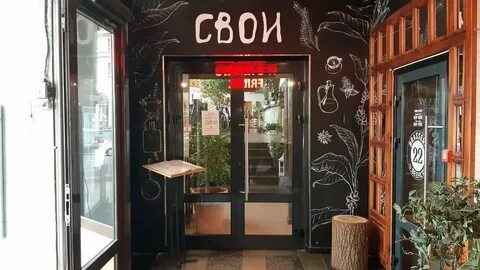 Независимости 22
