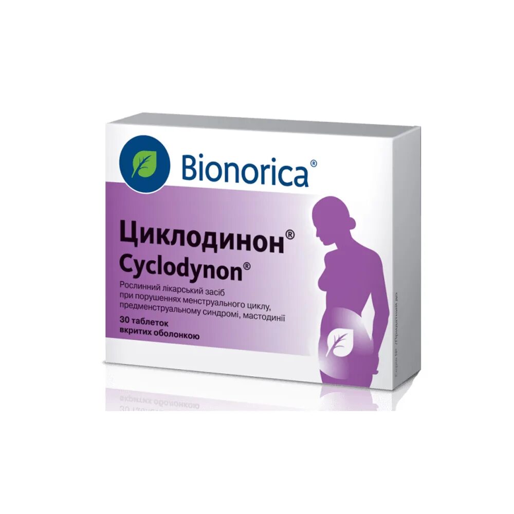 Купить климадинон таблетки. Циклодинон таблетки. Циклодинон таб.п/о №30. Циклодинон капсулы. Гормональные таблетки Циклодинон.