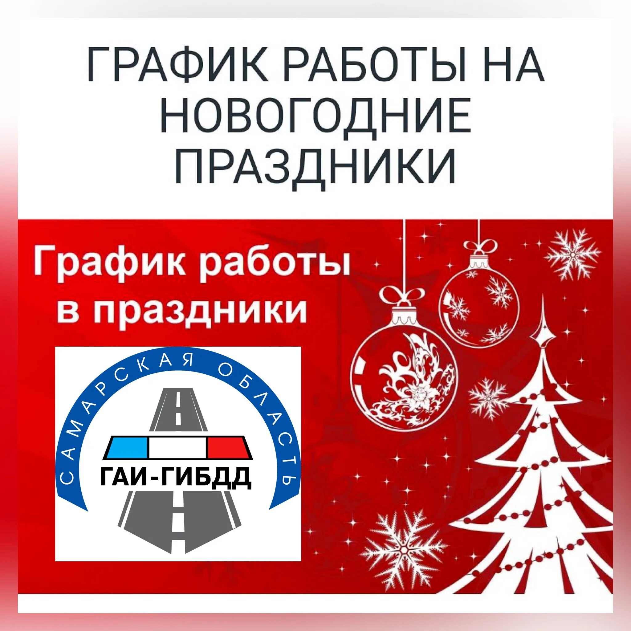 Разное - Страница 653 - showtamtam.ru - Шоу группа Килиманджаро