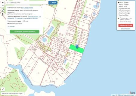 Погода в харлово кашинский