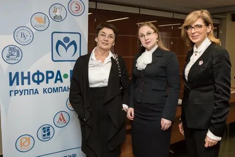 Академус
