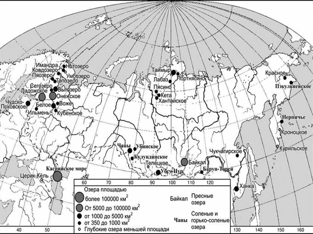 Имандра мурманская область на карте. Имандра озеро на контурной карте. Озеро имандра на физической карте. Карта оз. Оз имандра на карте.