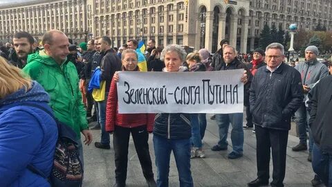 Когда киев был русским