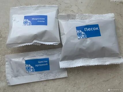 Рачки из фикса