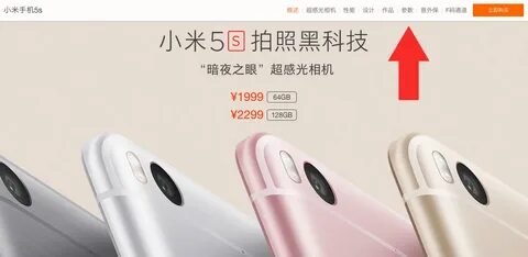 Xiaomi 11 инструкция