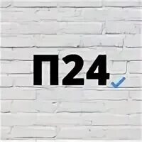 Теперь 17